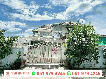 ขาย บ้านเดี่ยว หมู่บ้าน ธารทอง 2 บางบัวทอง